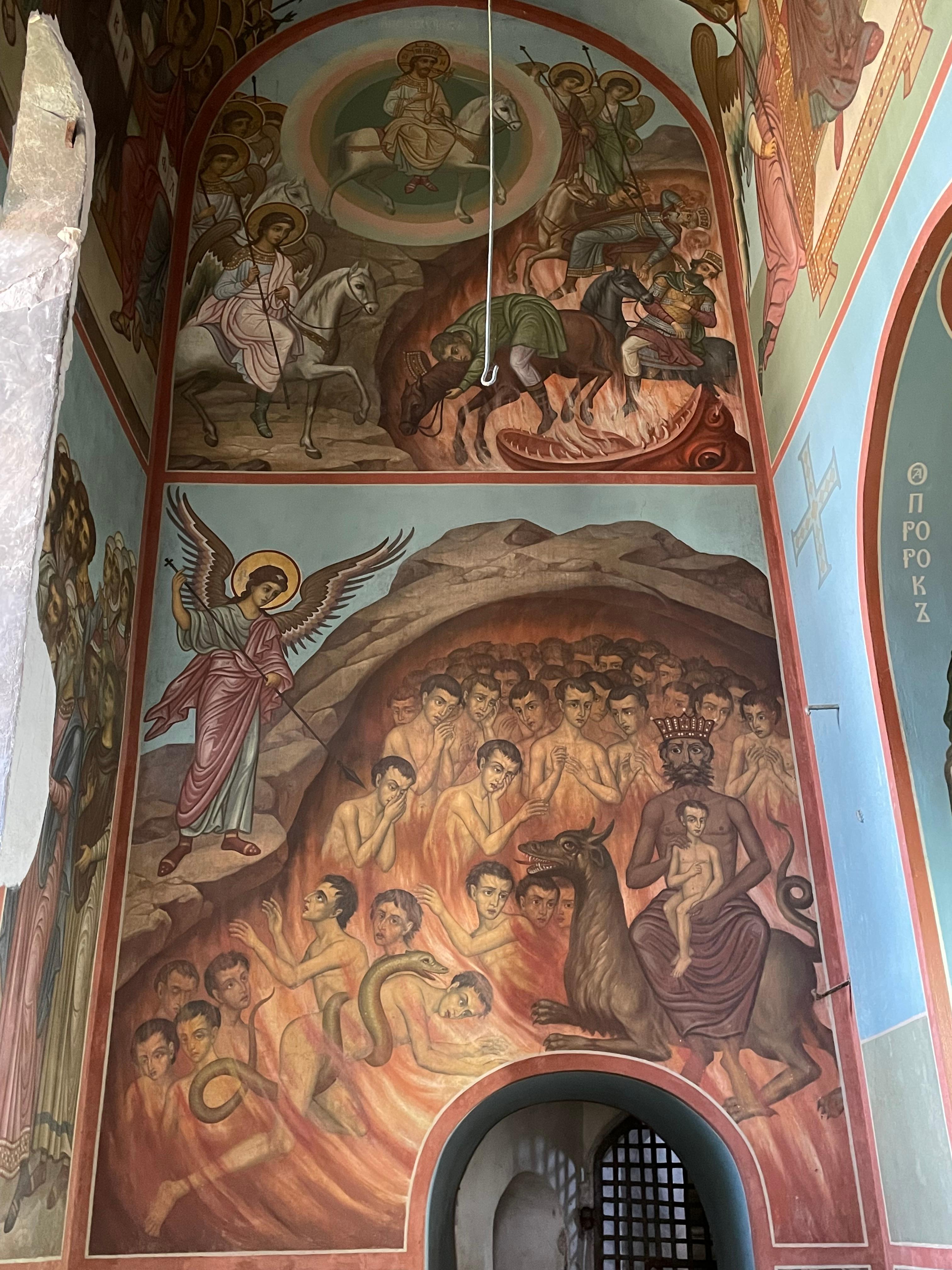 Новгород
